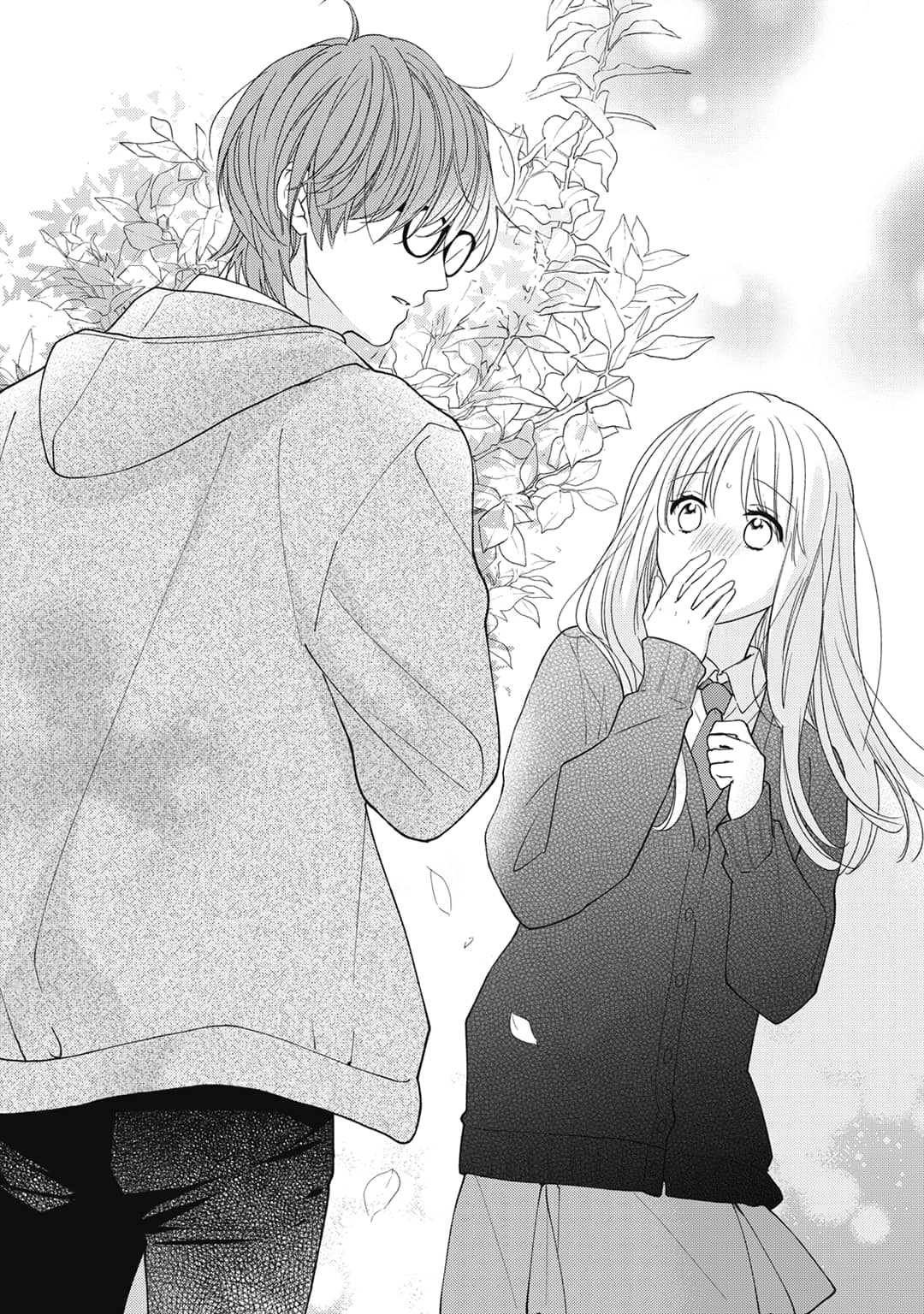 Hana to Kuchizuke