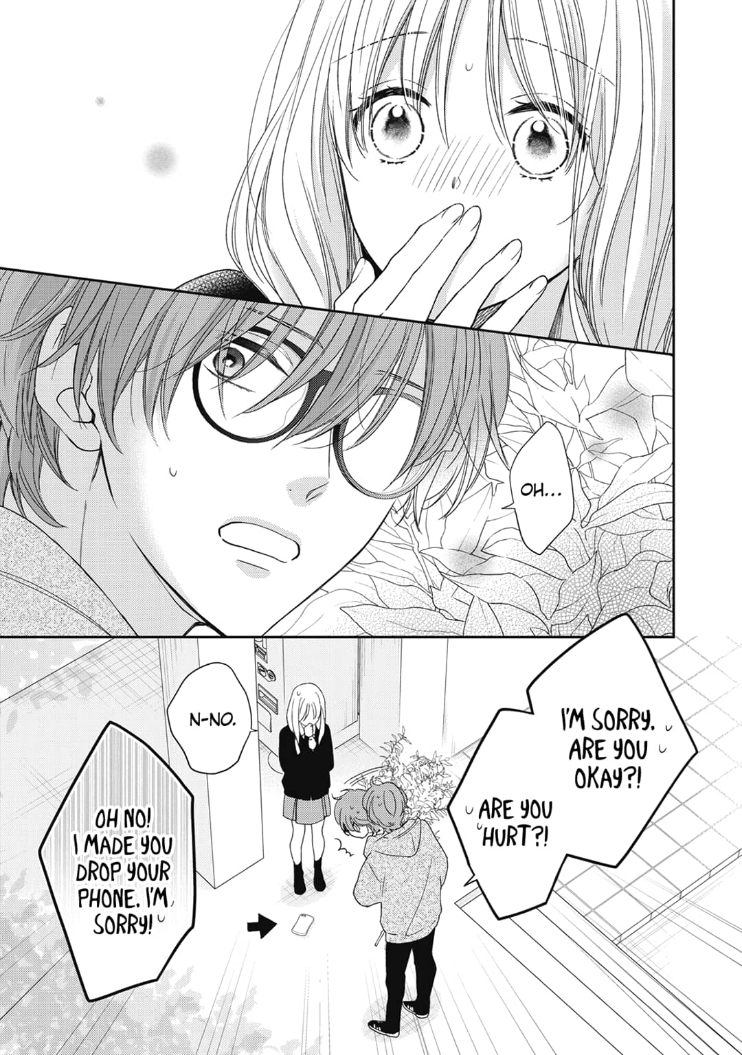 Hana to Kuchizuke