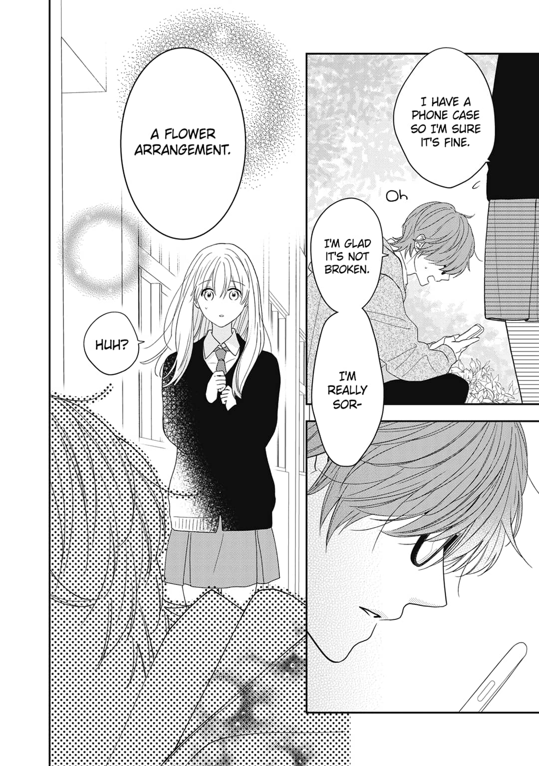 Hana to Kuchizuke