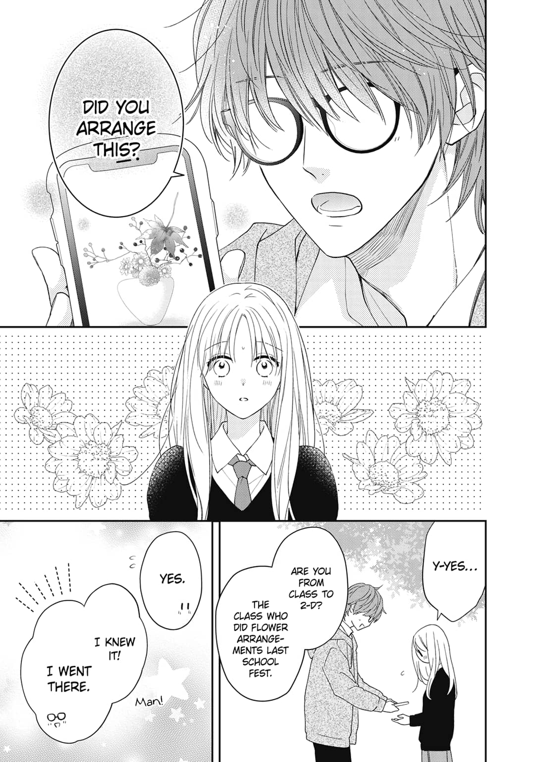 Hana to Kuchizuke