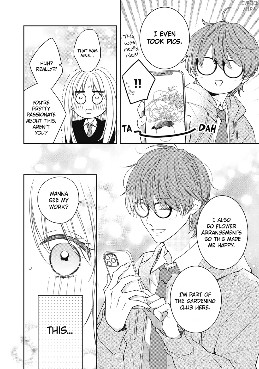 Hana to Kuchizuke