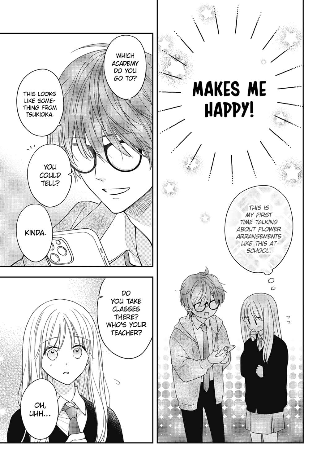 Hana to Kuchizuke