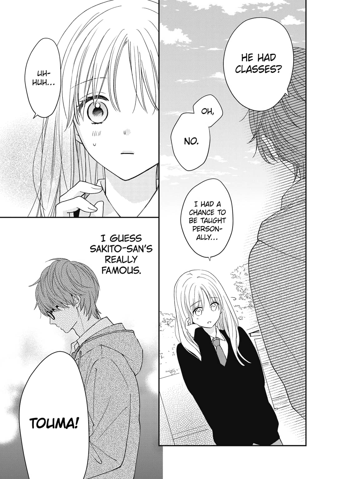 Hana to Kuchizuke