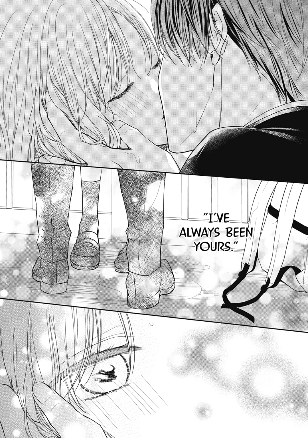 Hana to Kuchizuke