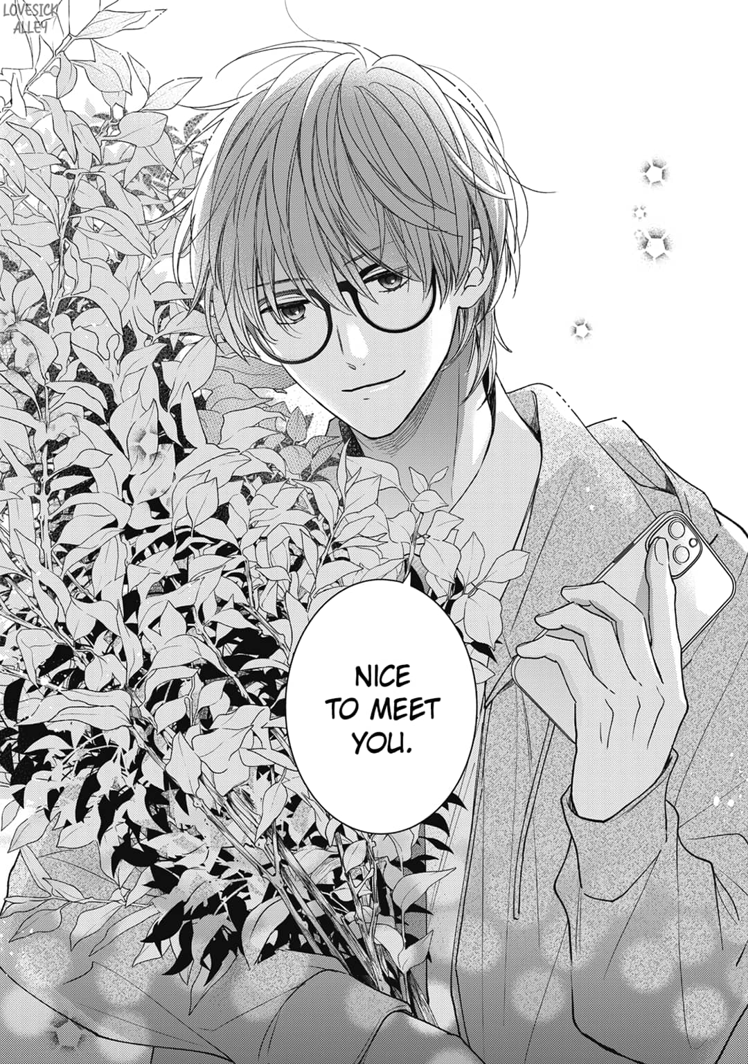 Hana to Kuchizuke