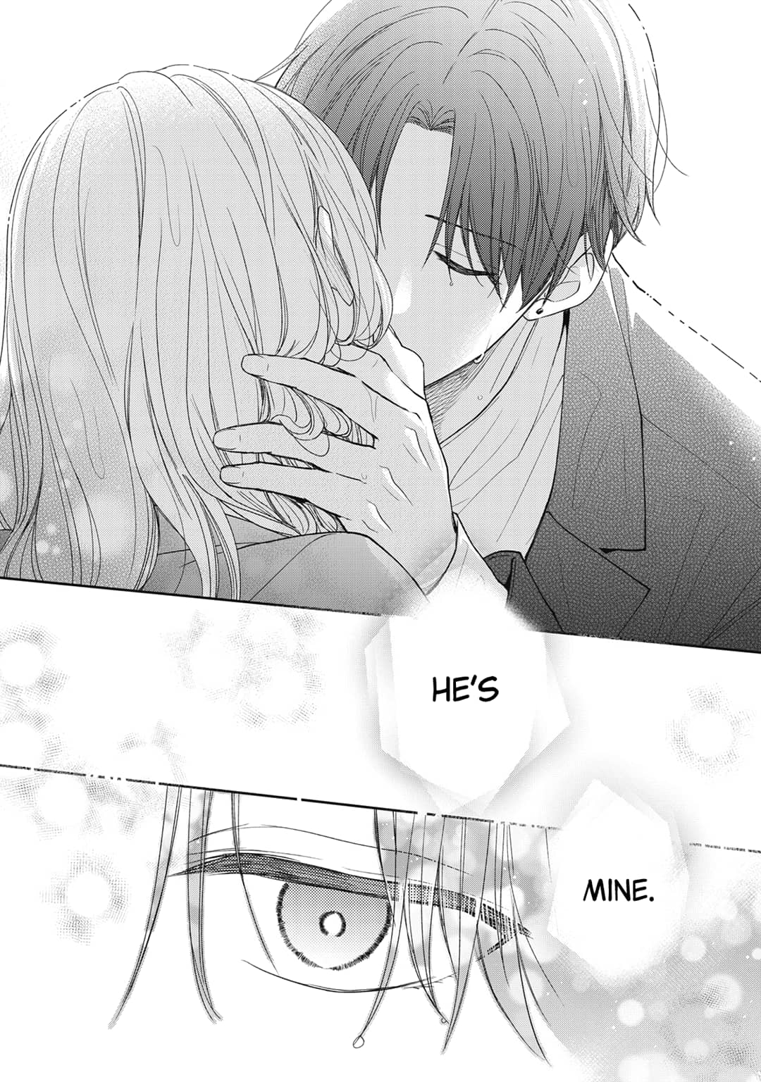 Hana to Kuchizuke