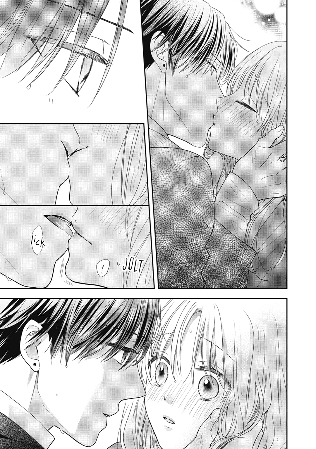 Hana to Kuchizuke