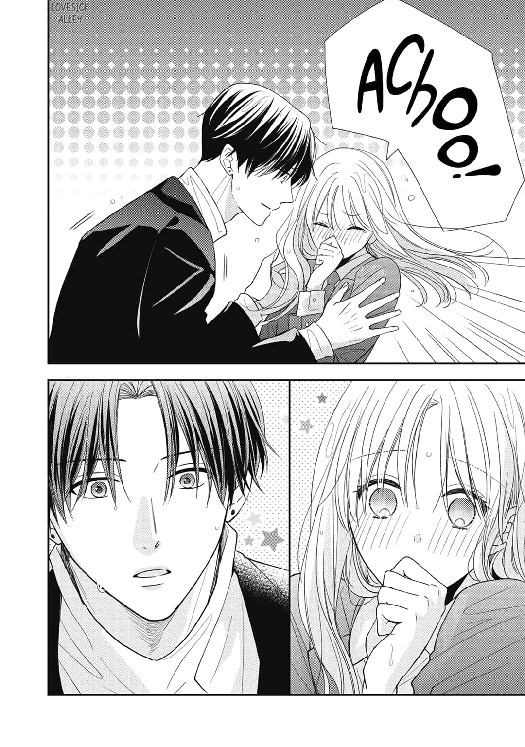 Hana to Kuchizuke