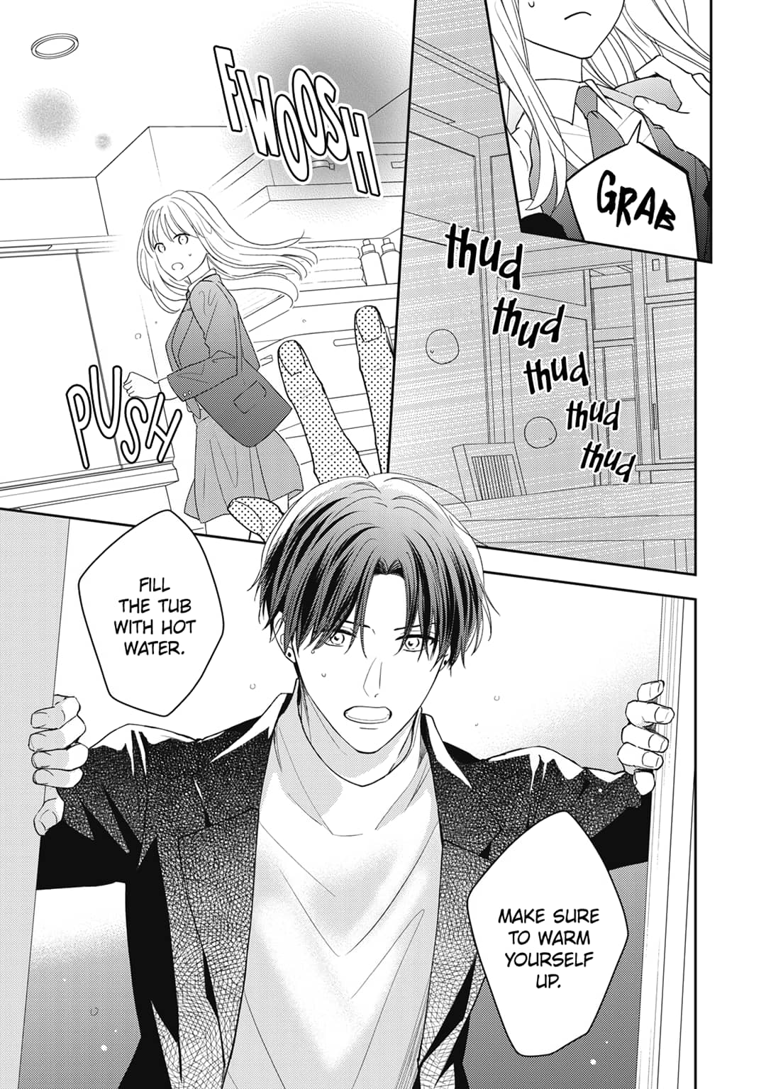 Hana to Kuchizuke