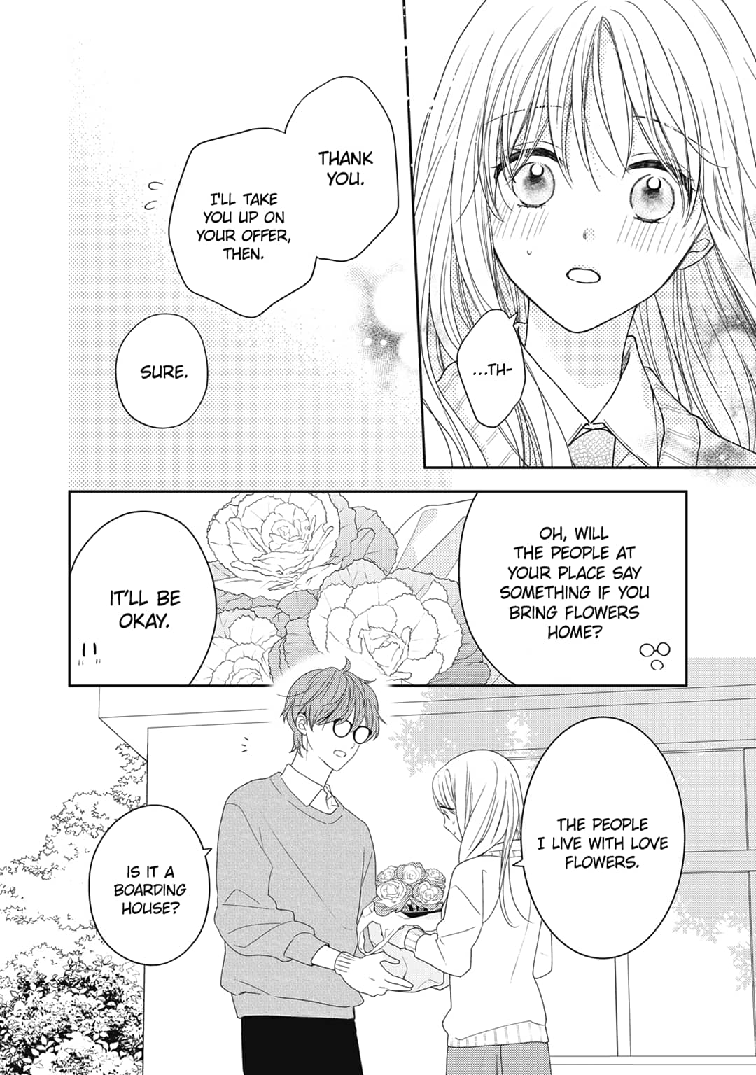 Hana to Kuchizuke
