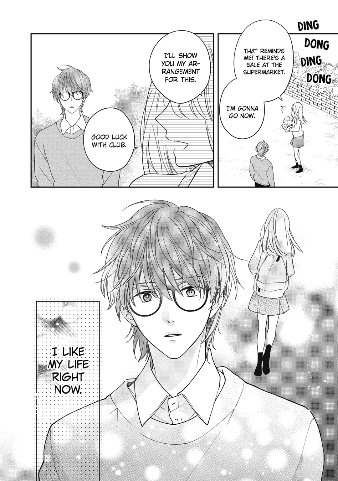 Hana to Kuchizuke