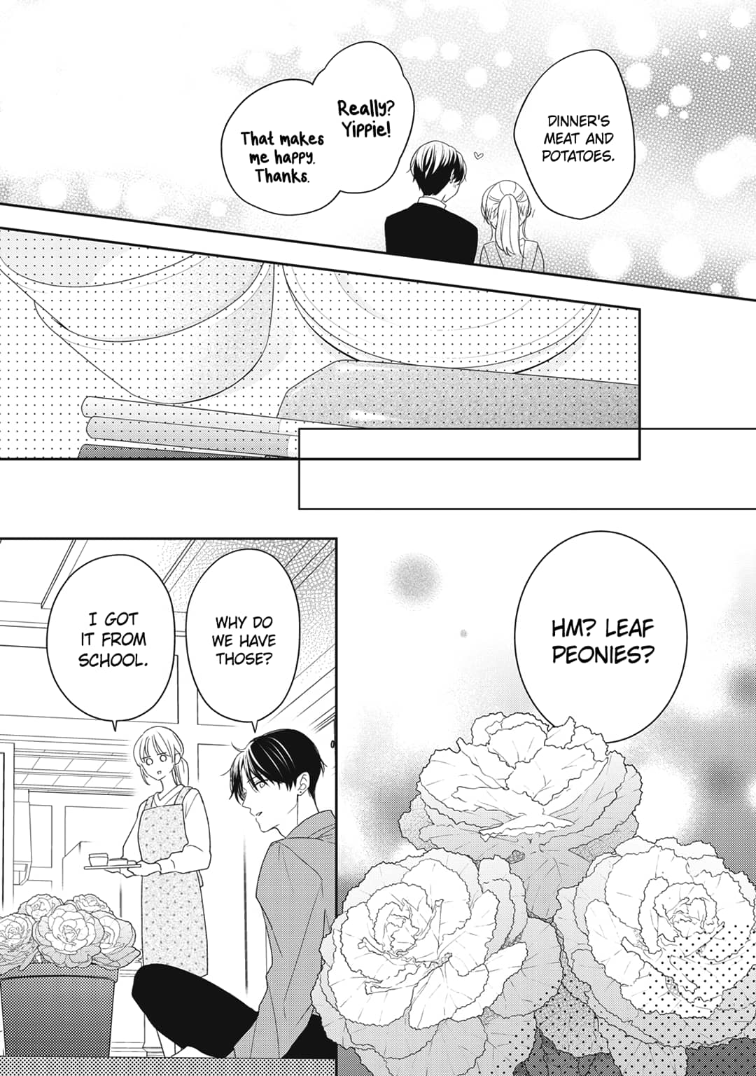 Hana to Kuchizuke