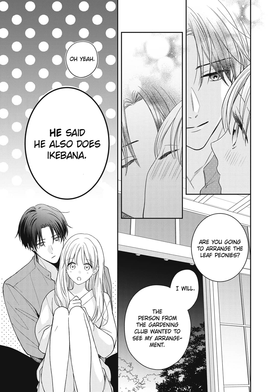 Hana to Kuchizuke