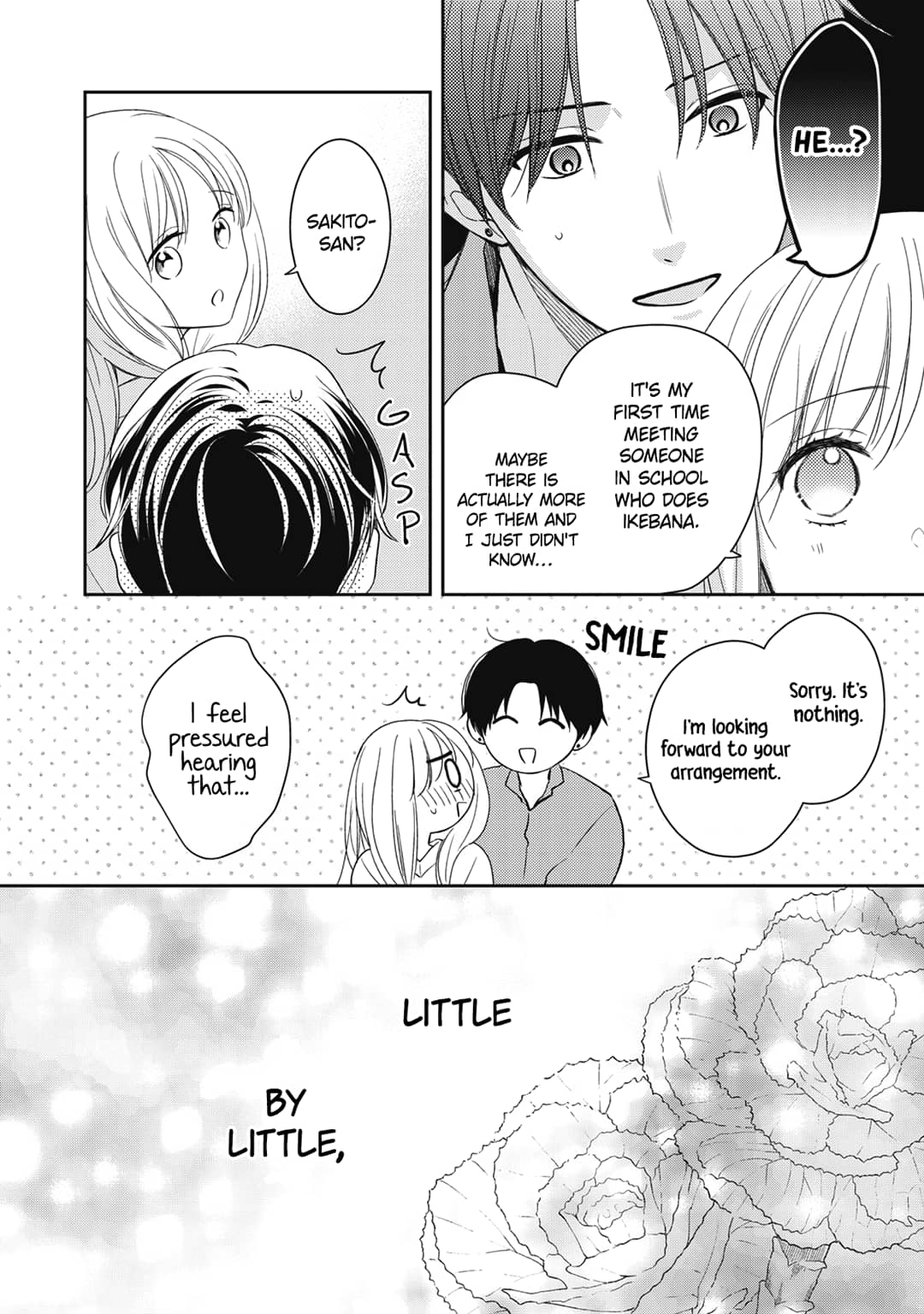 Hana to Kuchizuke