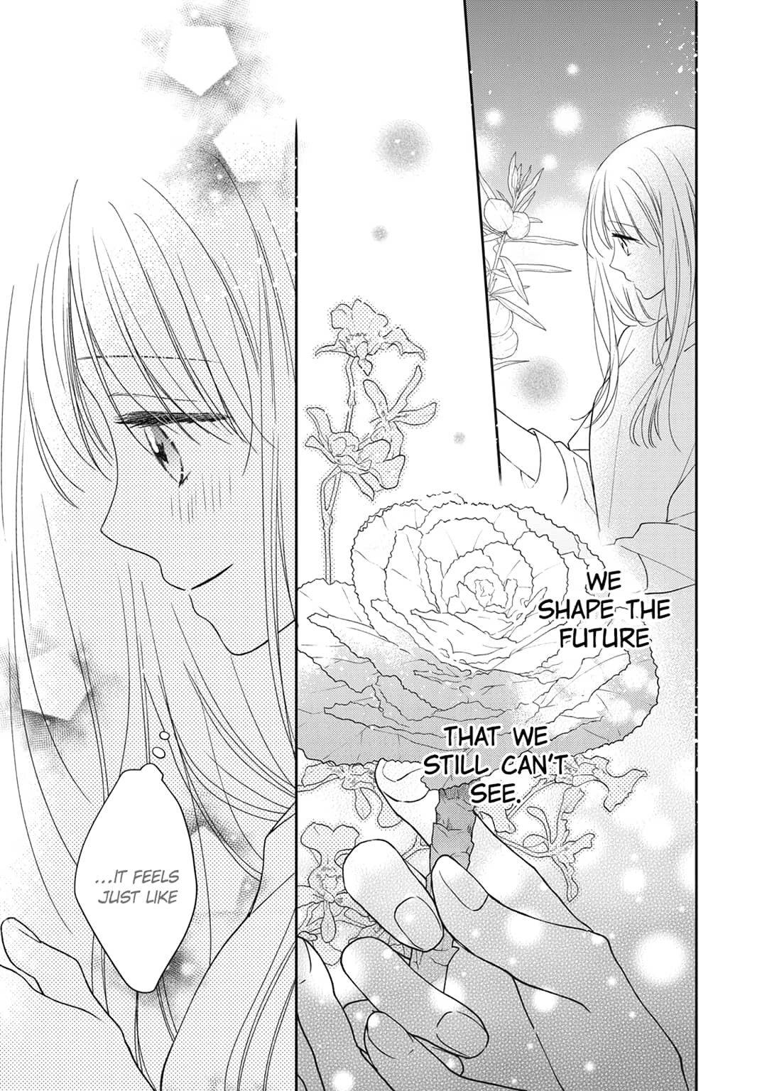 Hana to Kuchizuke