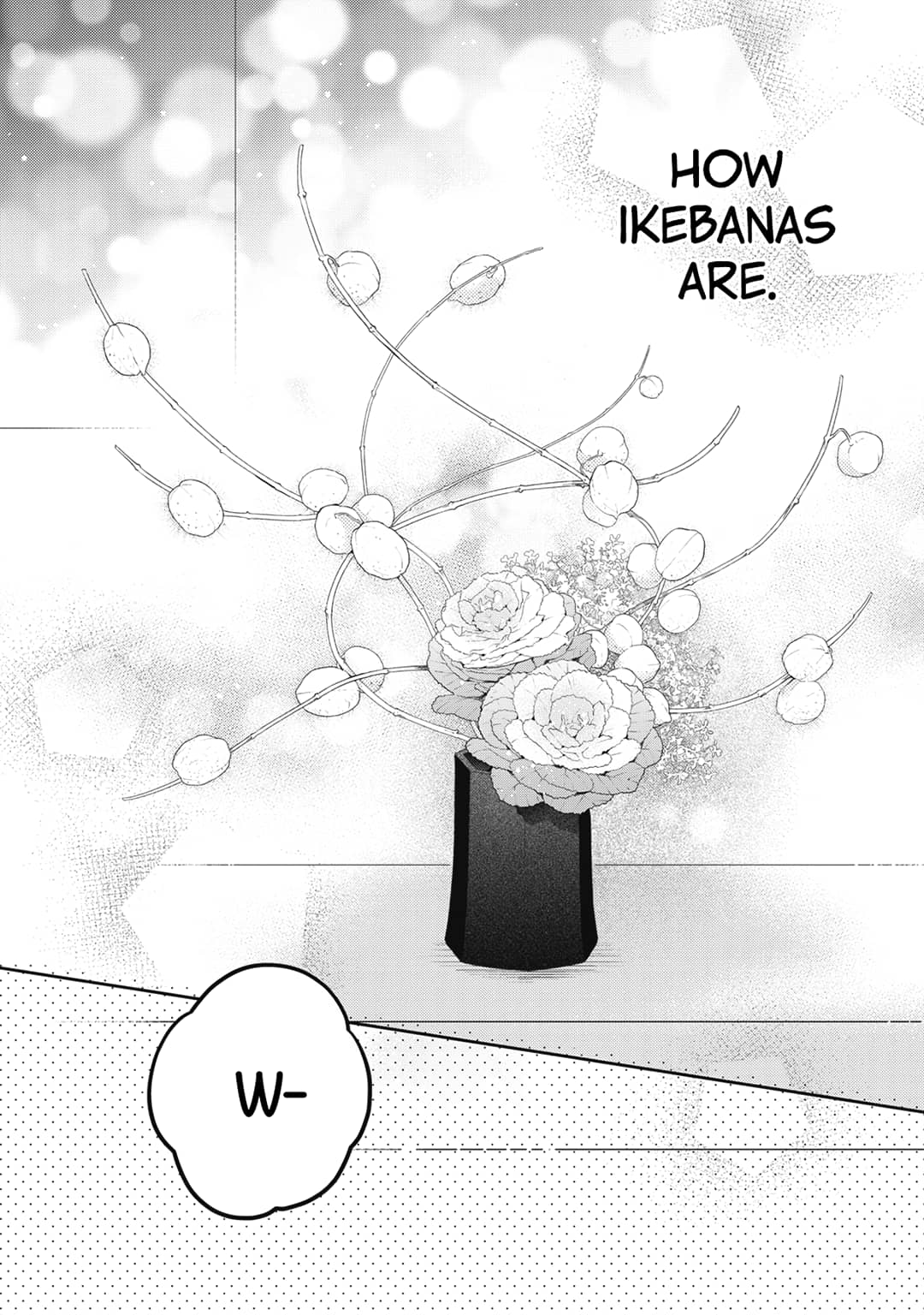 Hana to Kuchizuke