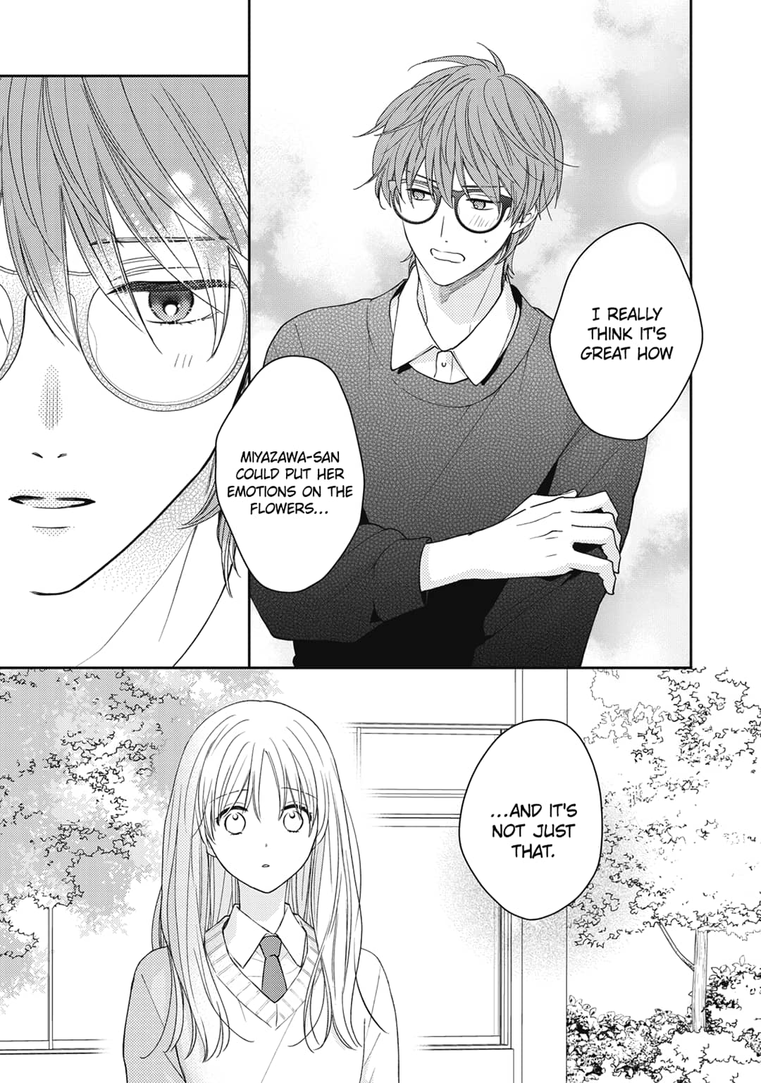 Hana to Kuchizuke