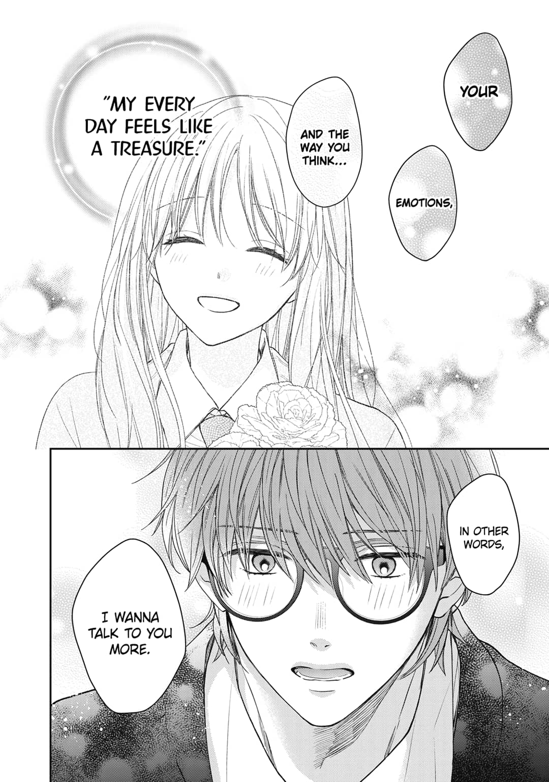 Hana to Kuchizuke