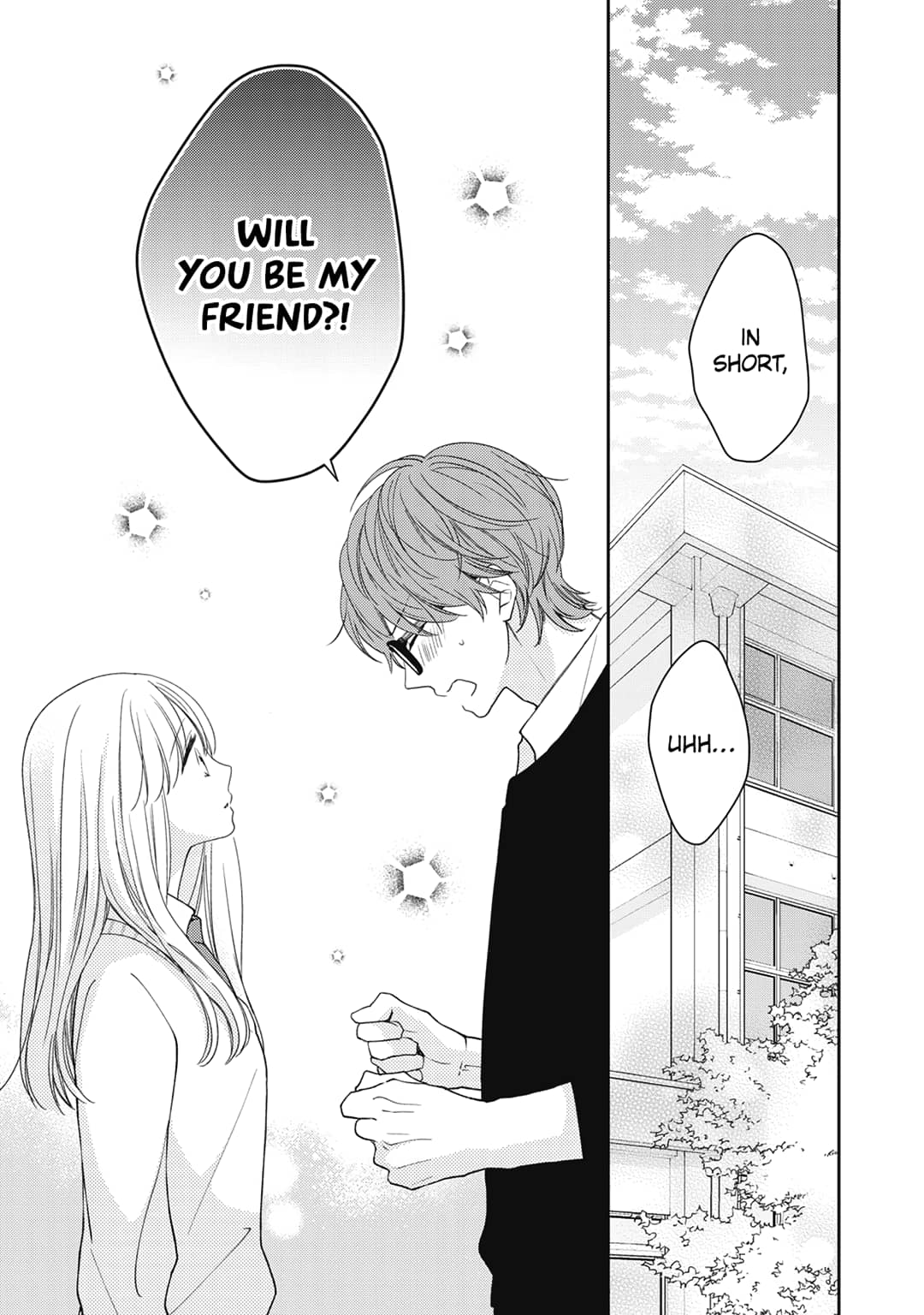 Hana to Kuchizuke
