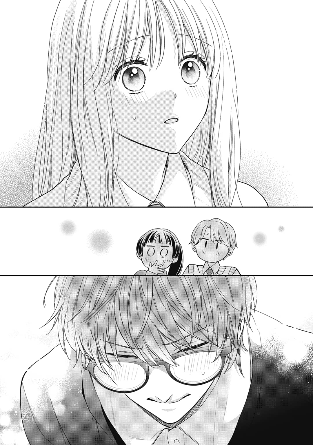 Hana to Kuchizuke