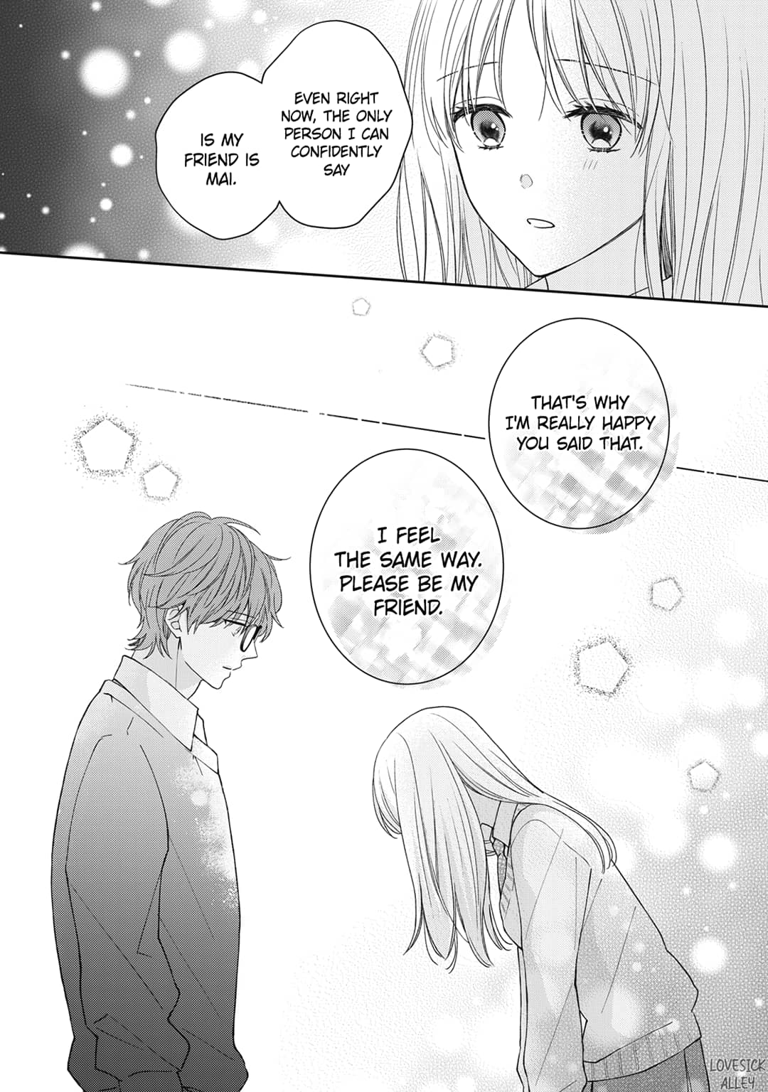 Hana to Kuchizuke