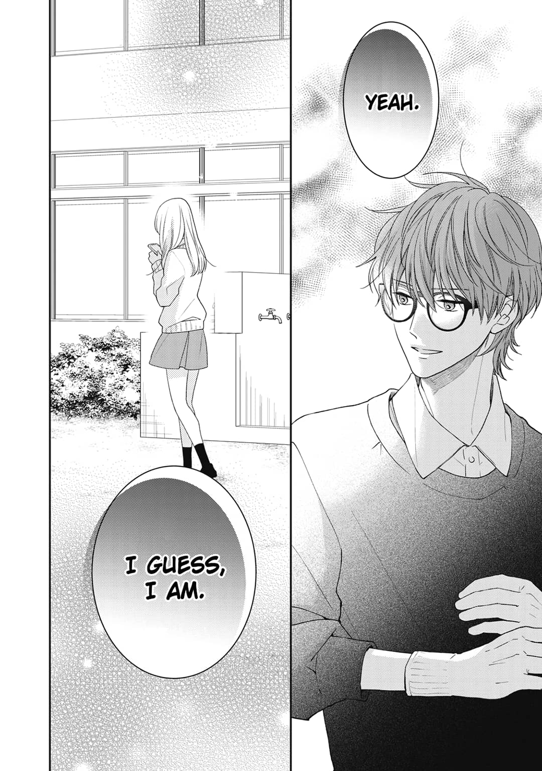 Hana to Kuchizuke