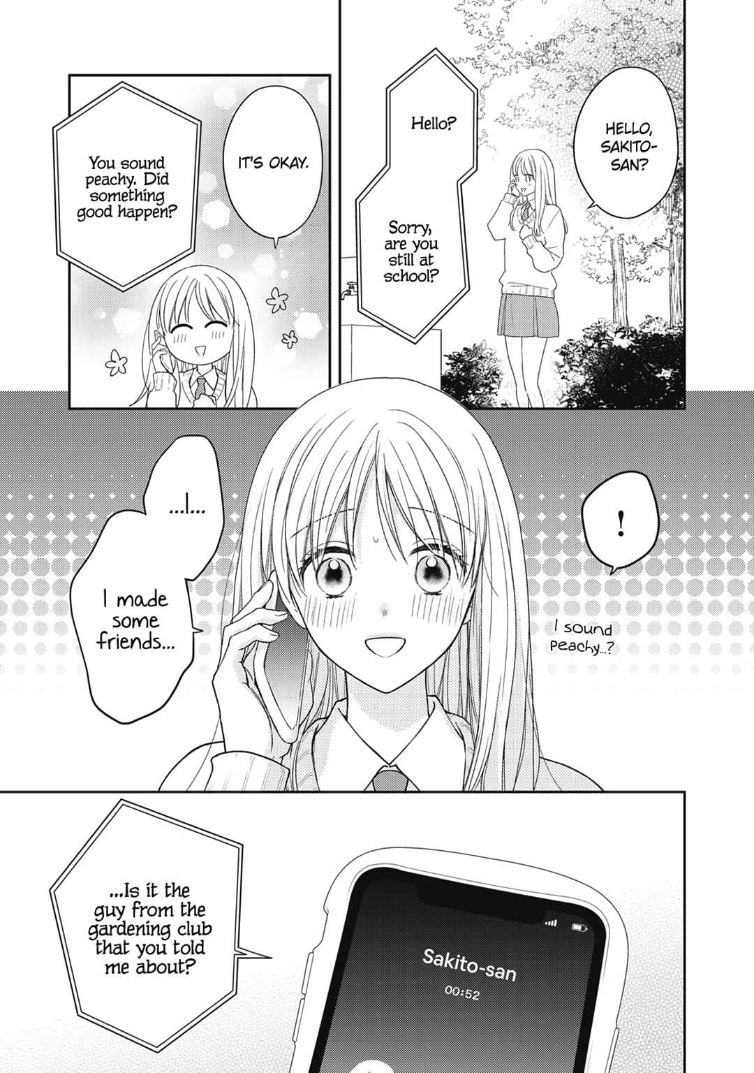 Hana to Kuchizuke