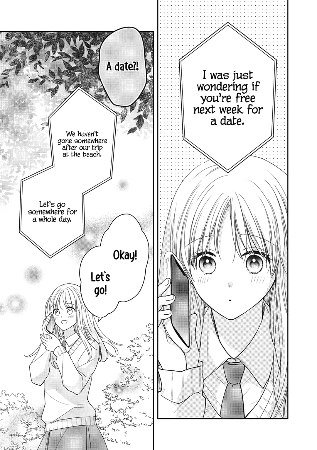 Hana to Kuchizuke