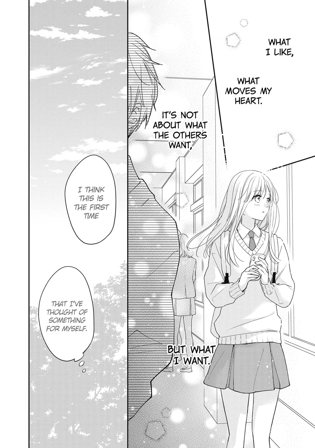 Hana to Kuchizuke