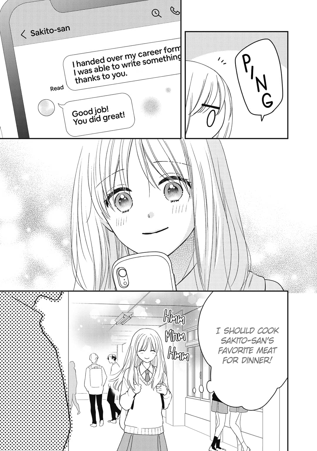Hana to Kuchizuke