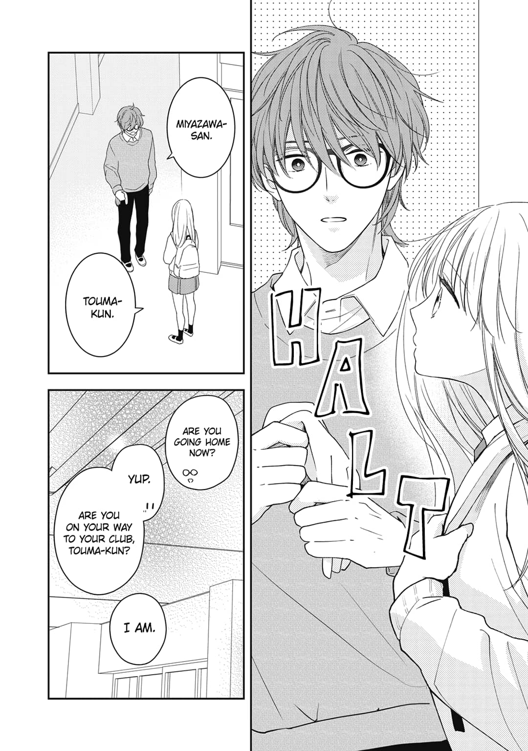 Hana to Kuchizuke