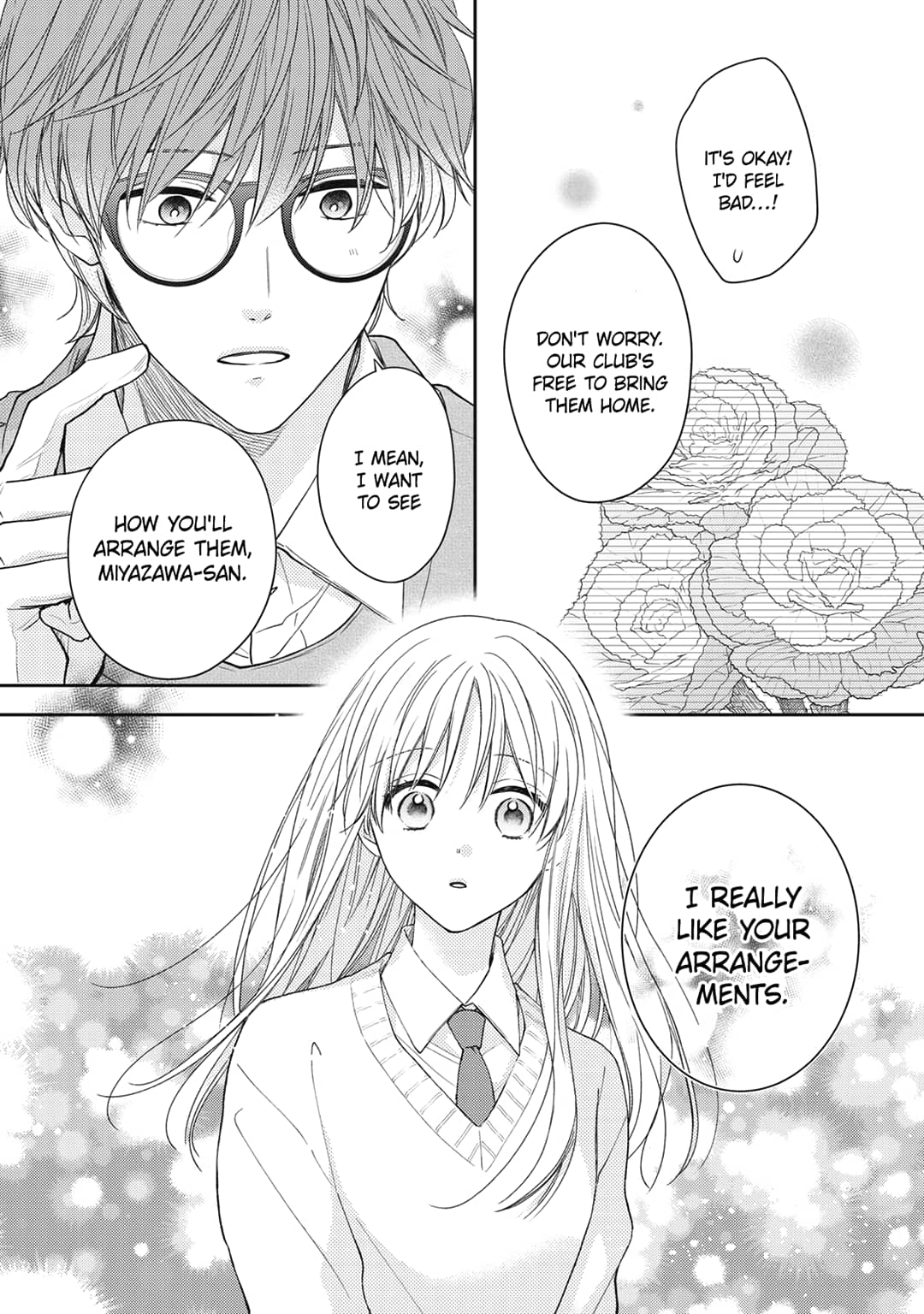 Hana to Kuchizuke