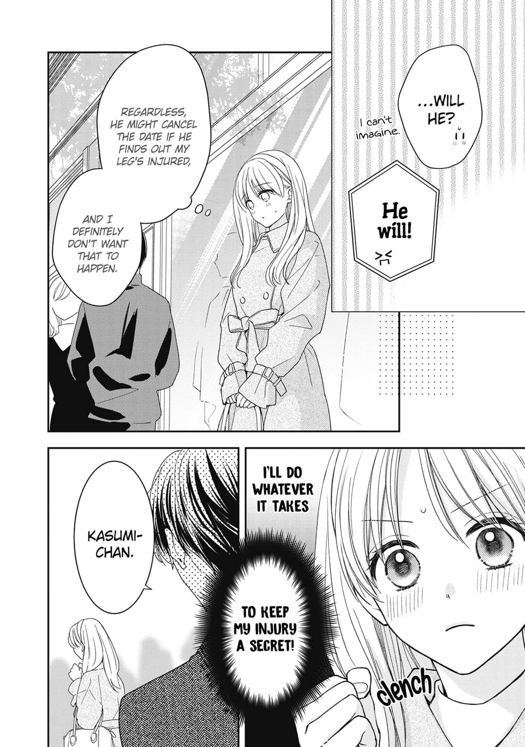 Hana to Kuchizuke