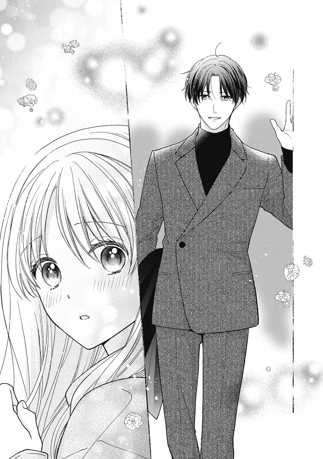 Hana to Kuchizuke