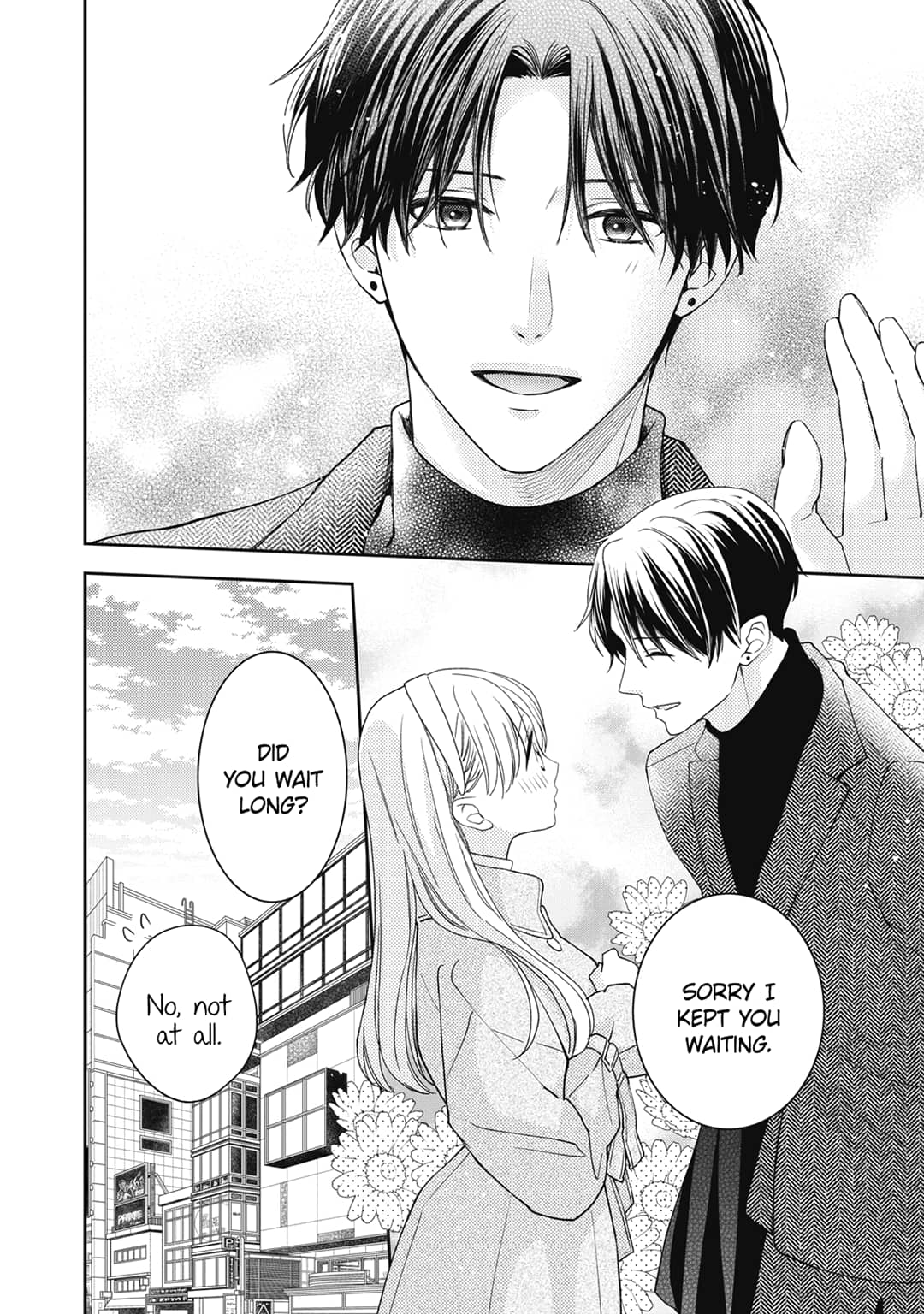 Hana to Kuchizuke