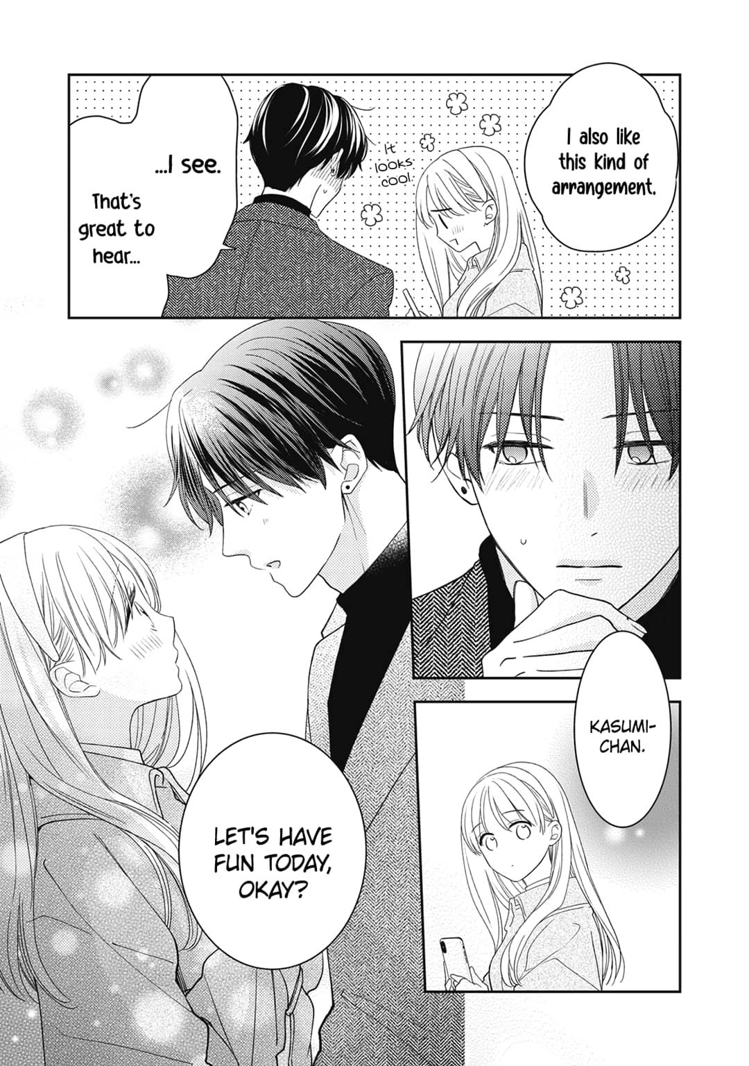 Hana to Kuchizuke
