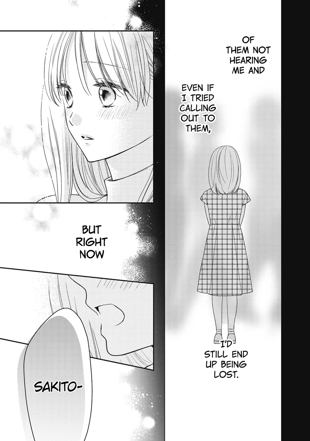 Hana to Kuchizuke