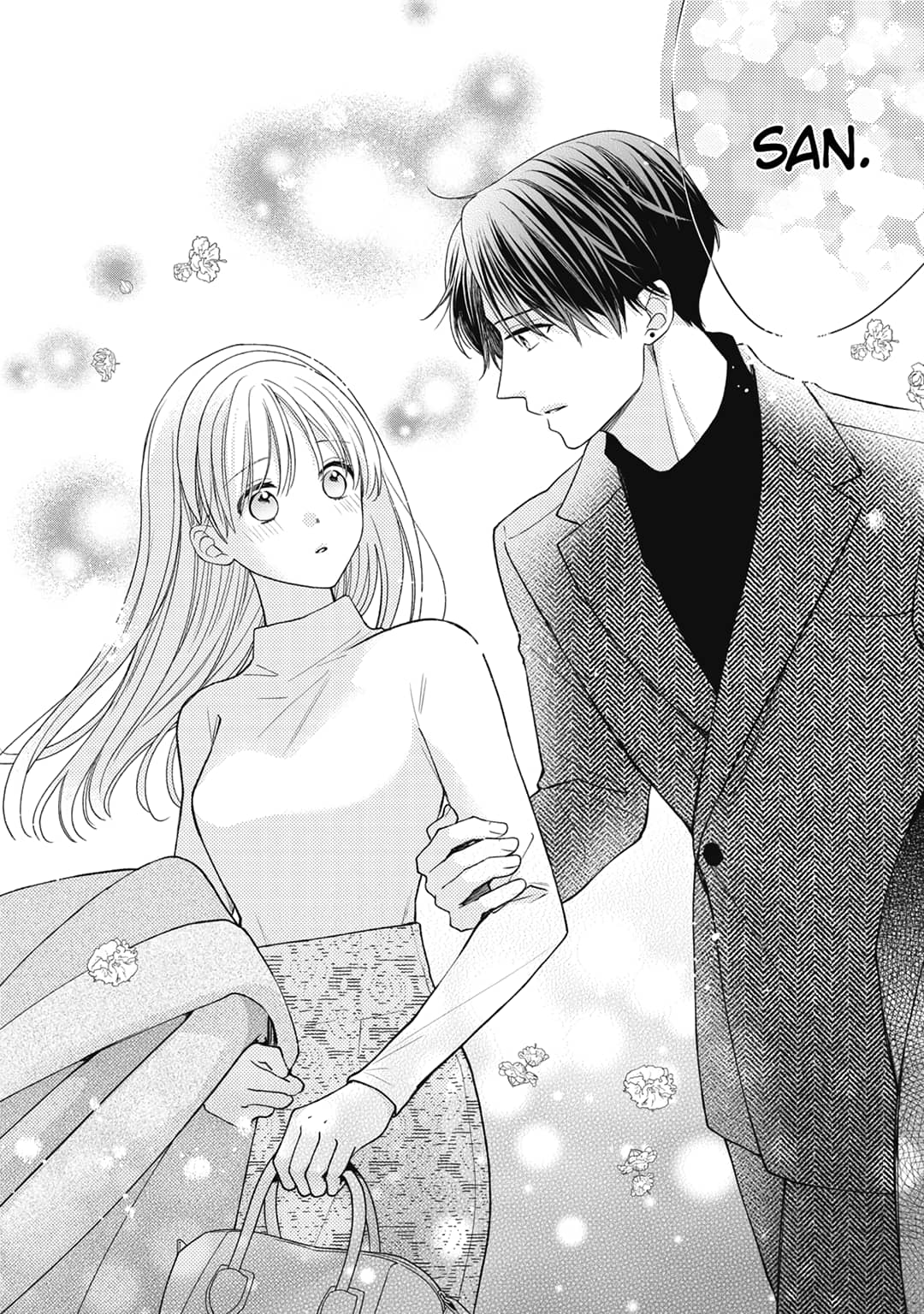 Hana to Kuchizuke