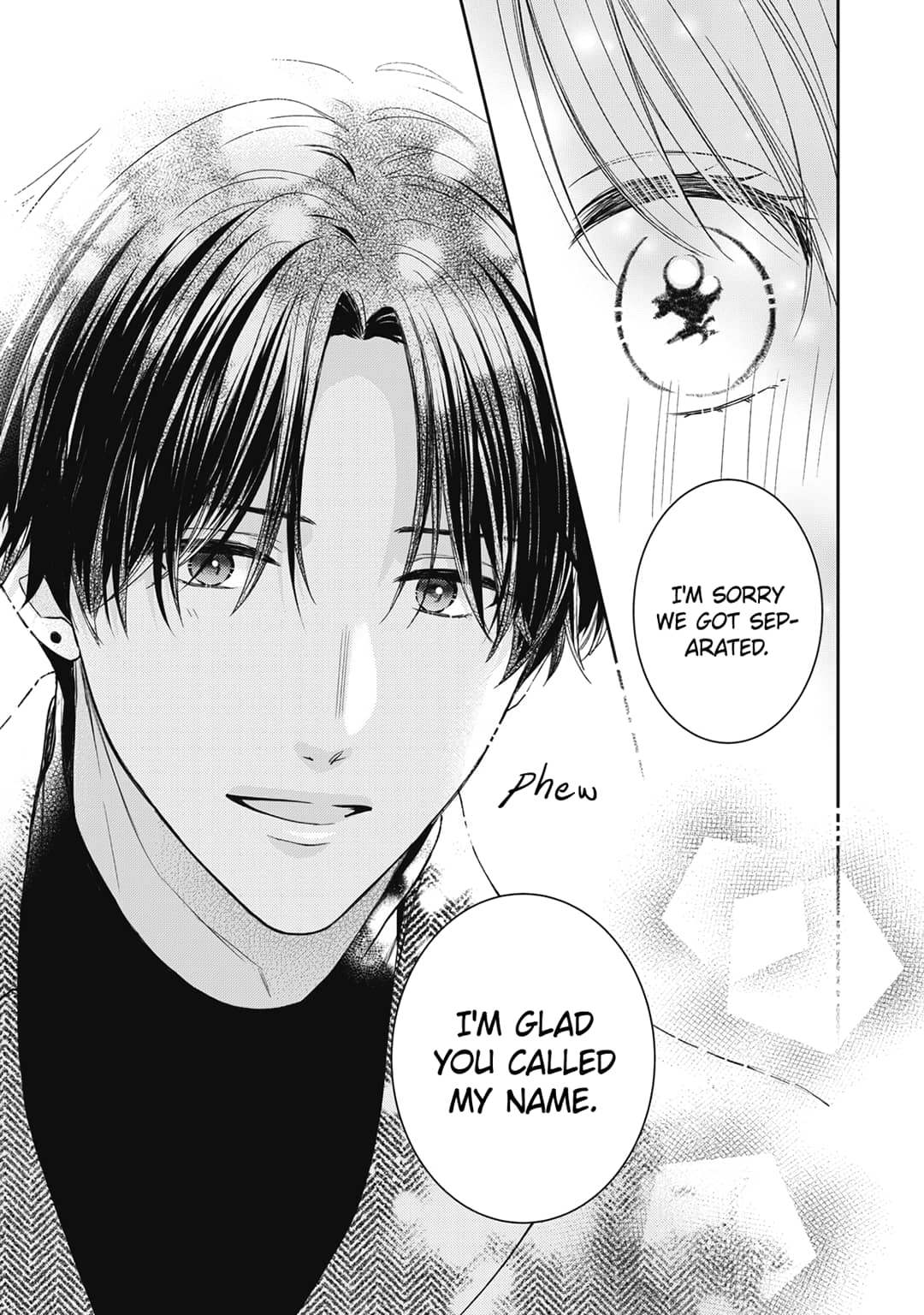 Hana to Kuchizuke