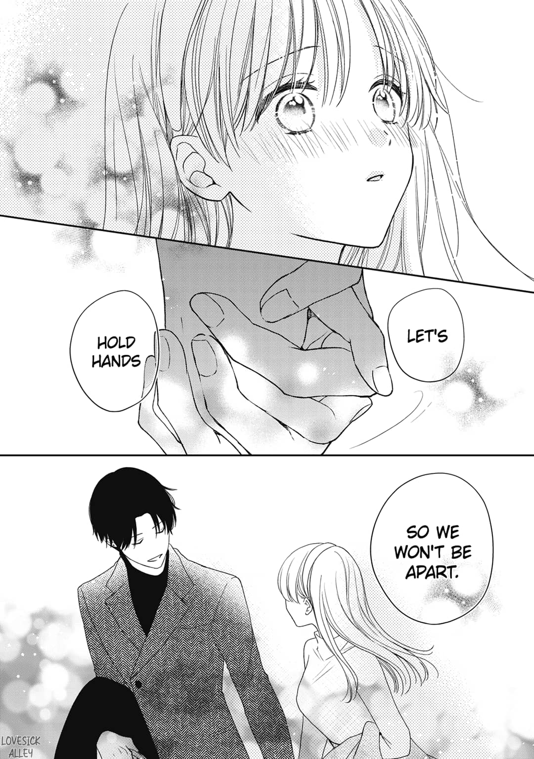 Hana to Kuchizuke