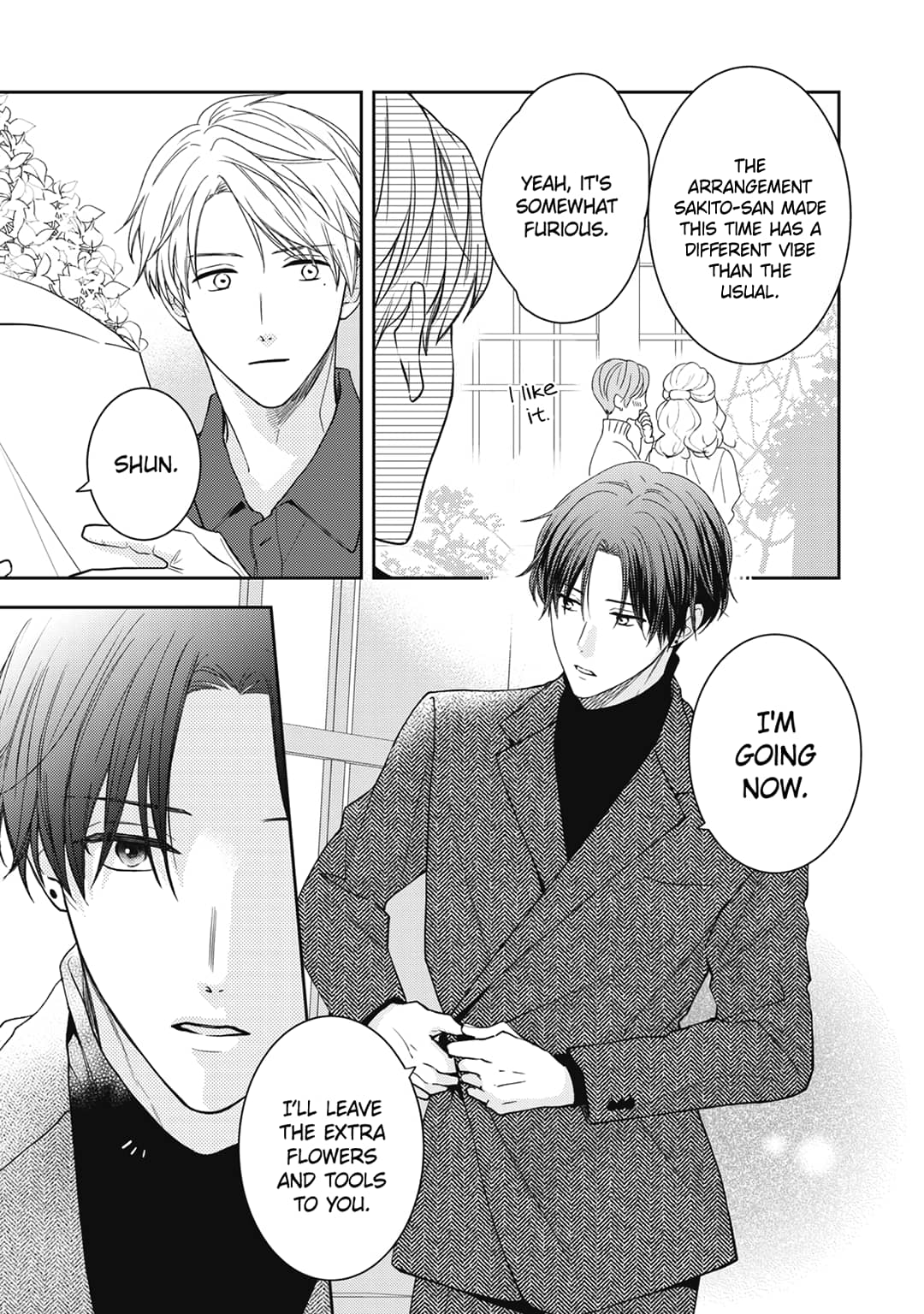 Hana to Kuchizuke