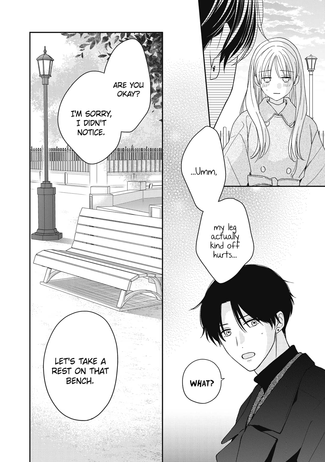 Hana to Kuchizuke