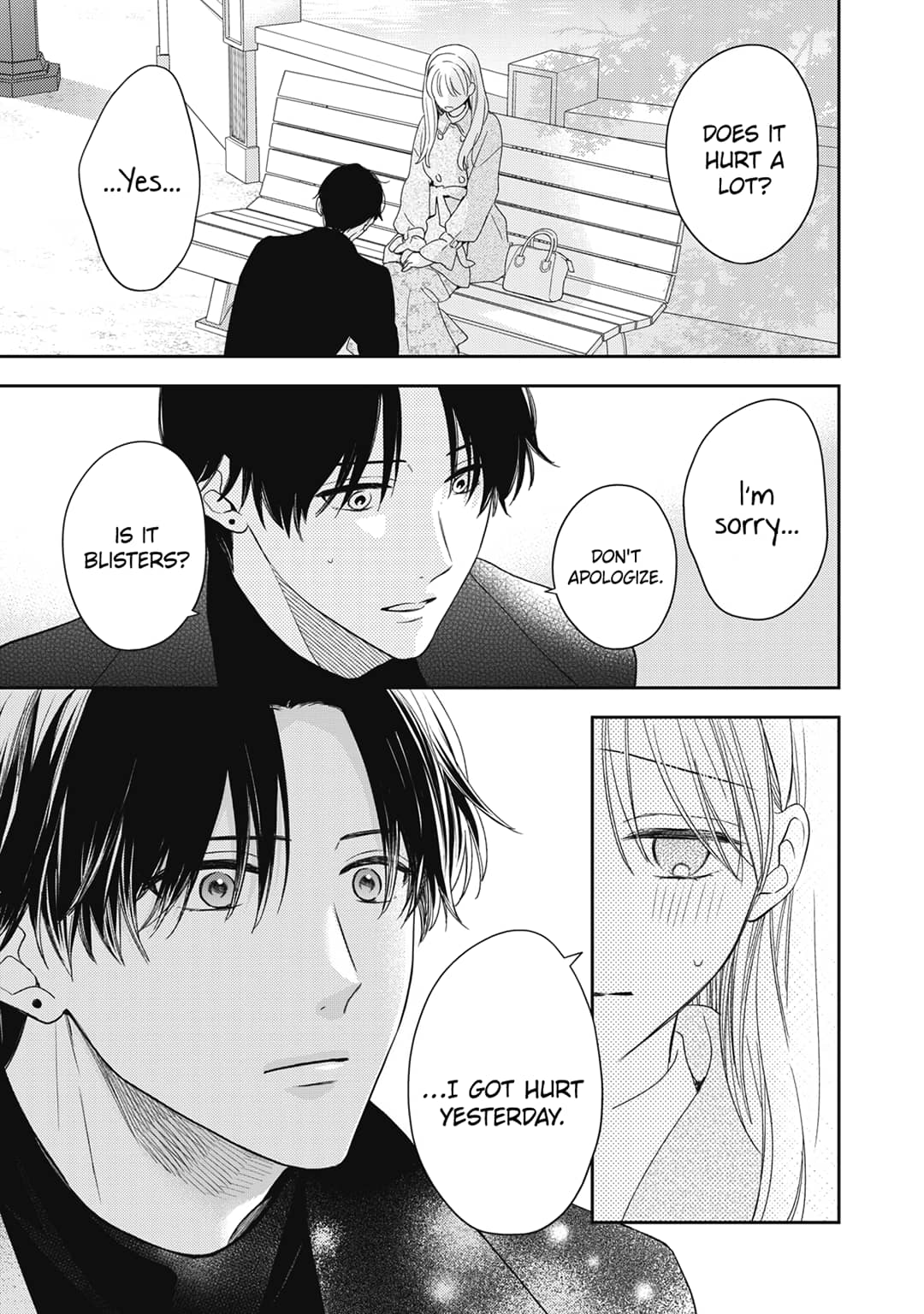 Hana to Kuchizuke