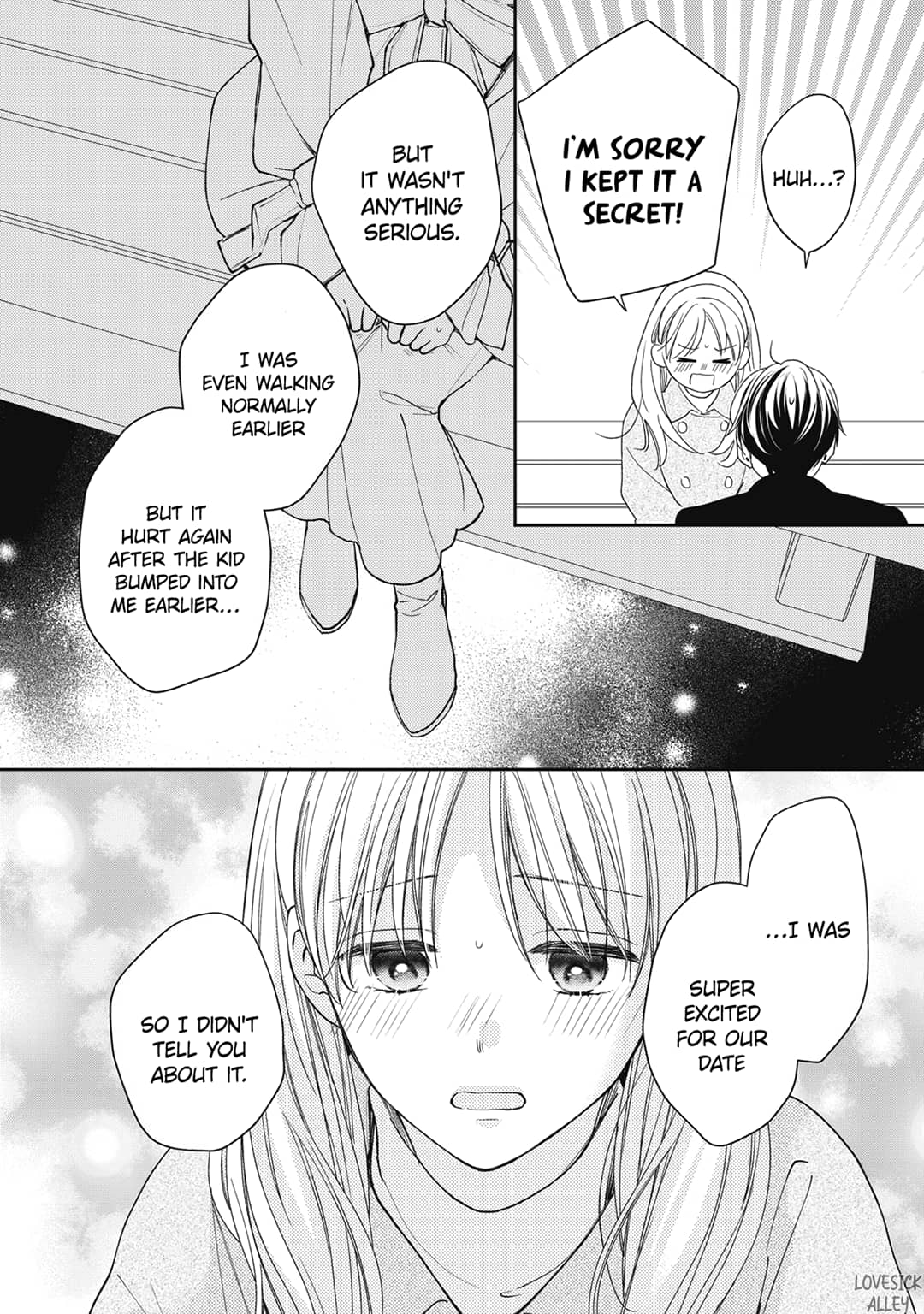 Hana to Kuchizuke