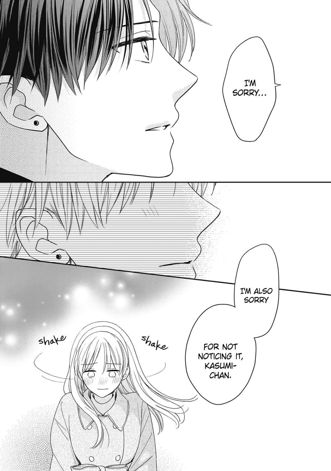 Hana to Kuchizuke