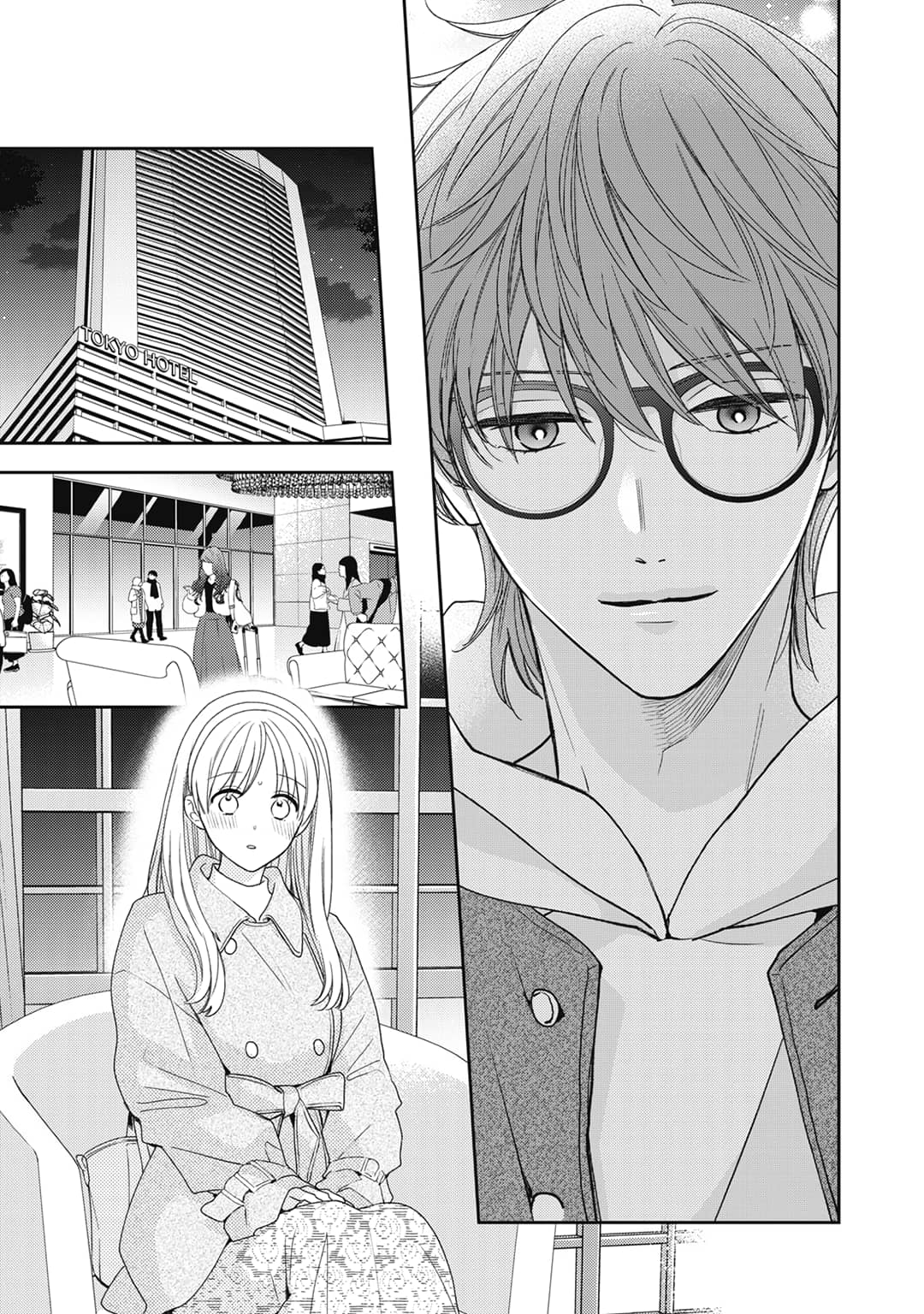 Hana to Kuchizuke