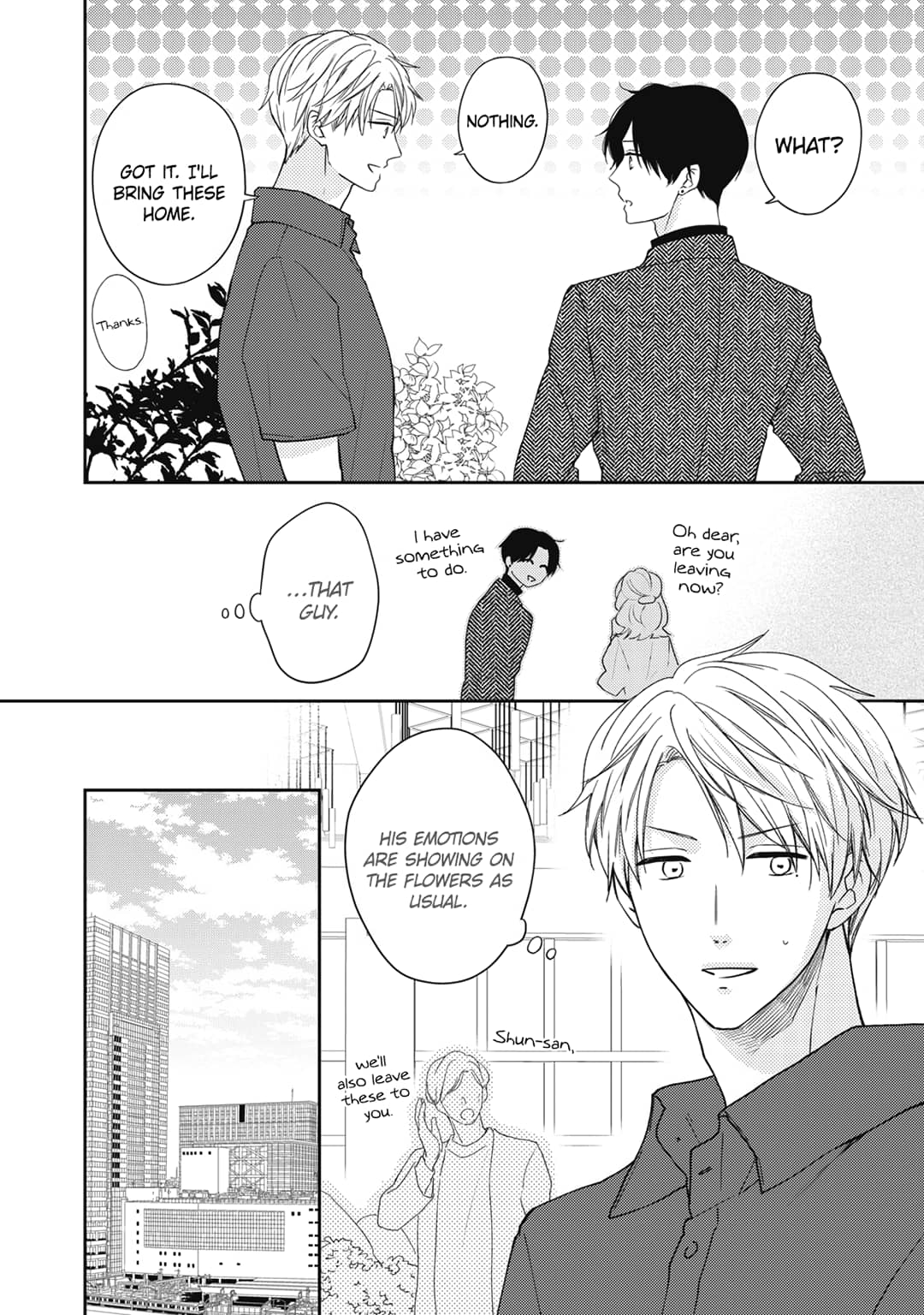 Hana to Kuchizuke