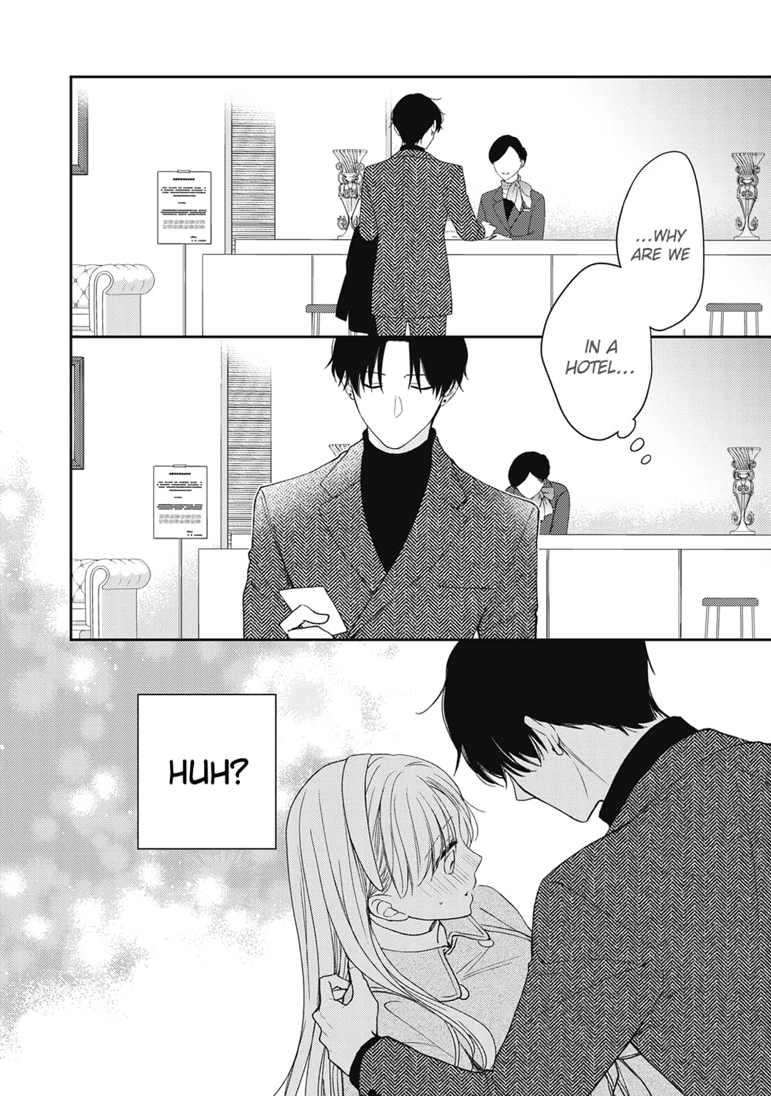 Hana to Kuchizuke
