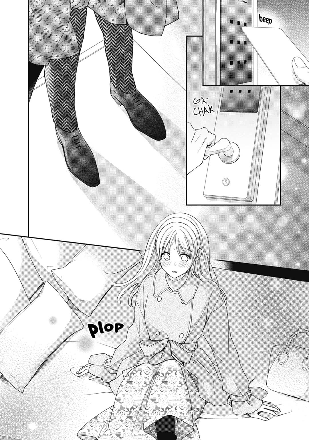 Hana to Kuchizuke