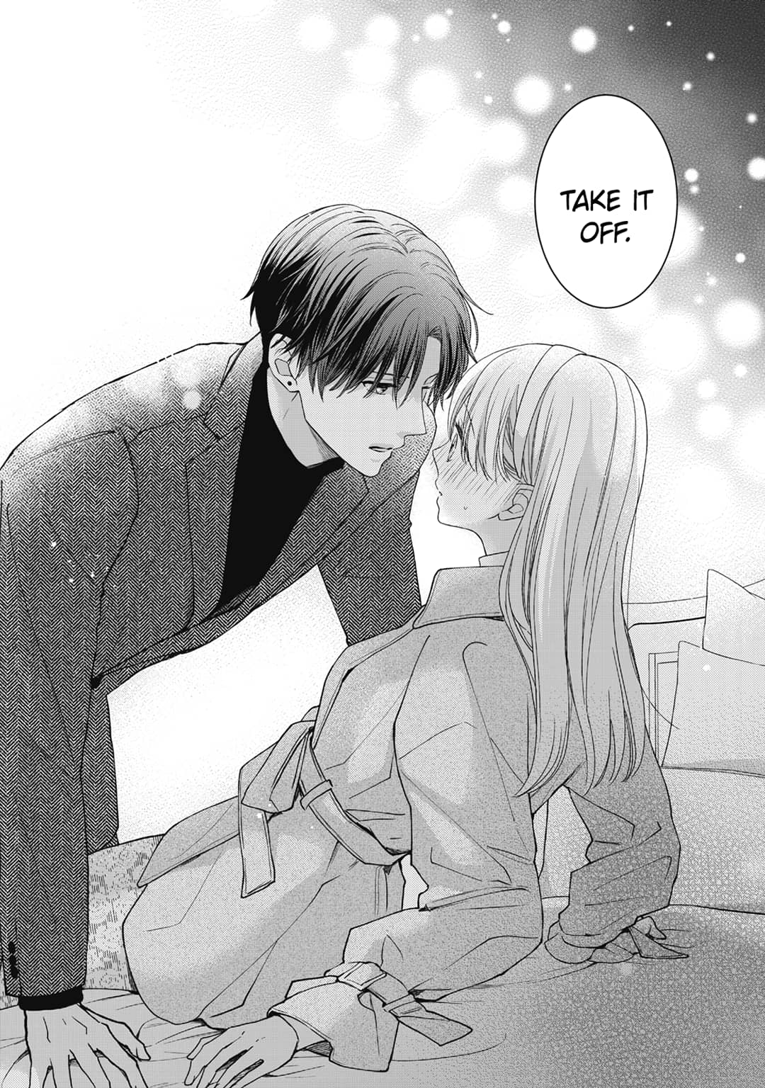 Hana to Kuchizuke